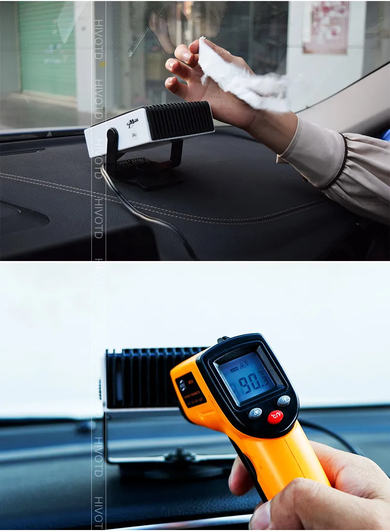 Car-heater_13