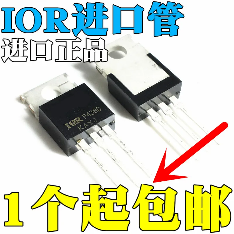 10 шт./лот IRF9530N 14A100V-220 PMOSHigh качества/