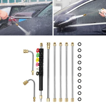 

8pcs Universal Rustproof Lance Stainless Steel Extension Wand Set Home With Spray Nozzle Replacement Parts Pressure Washer