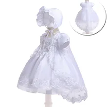 От 0 до 1 года для новорожденных; белое платье для крещения для маленьких девочек; платье принцессы для малышей; вышитая юбка из органзы с кружевом; детское платье для девочек; WGX-1775M