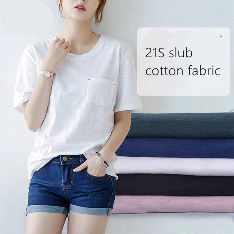 21С кулирный Гладкий хлопковый трикотажный жакет ткань футболка Летняя тонкая