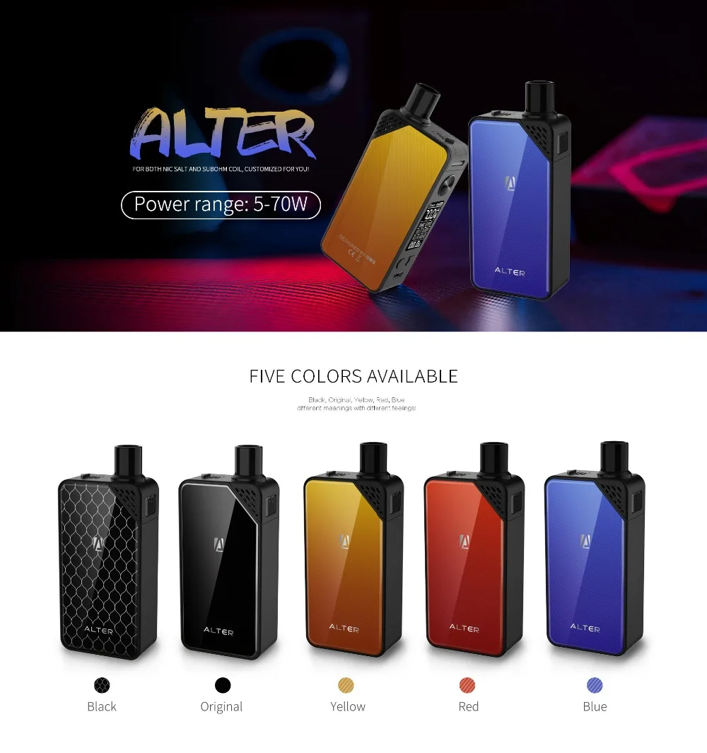 ALTER-推广图-英文版10190911_01