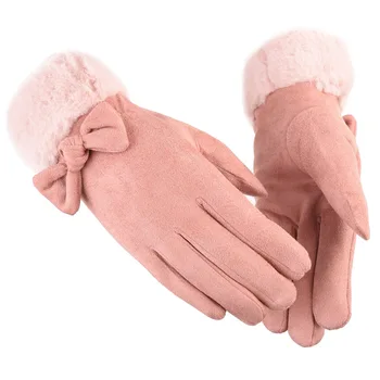 

New Winter Female Butterfly Warm Furry Thickened Touch Screen Gloves Riding Outdoor Bicycle Gloves Touch Screen Warm Gloves