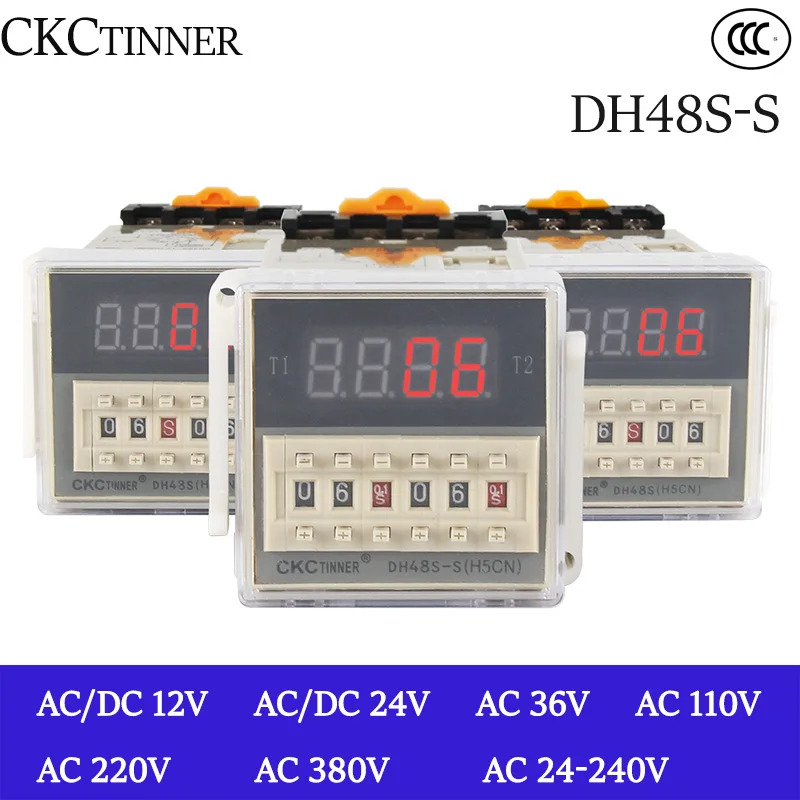 Temporizador programable LED Digital, interruptor de relé, DH48S-S 0,1 S-99H, Base de enchufe AC/DC 12V, 24V, 36V, 110V, 220V, 380V