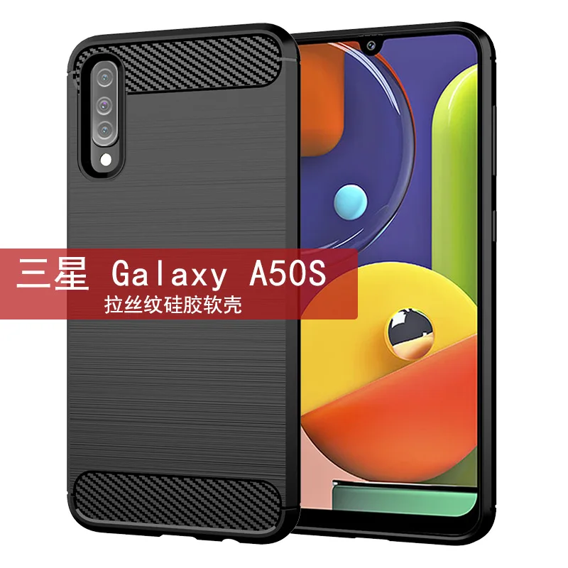 Для samsung Galaxy A10S A20S A30S A50S Противоударная задняя крышка из волокна Мягкий чехол для samsung Galaxy A50S Coque