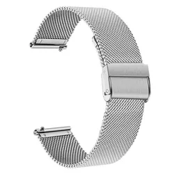 Stainless Steel Metal Bracelet Strap - Adjustable Band - 22mm (Silver)