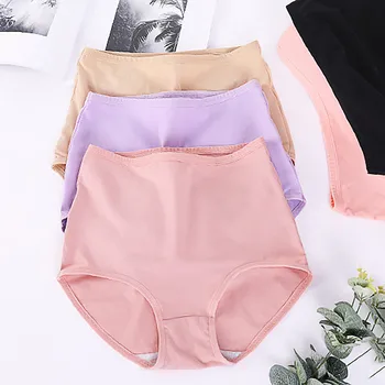 

High Waist Seamless Panties Plus Size Women Solid Color Briefs Elastic Breathable Underpants Oversized Underwear Majtki Damskie