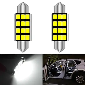 

2pcs 1.72'' 41mm Festoon Light 5630 Chipsets Aluminum CanBus Error Free DE3175 DE3021 DE3022 6428 7065 LED Festoon Car Interior