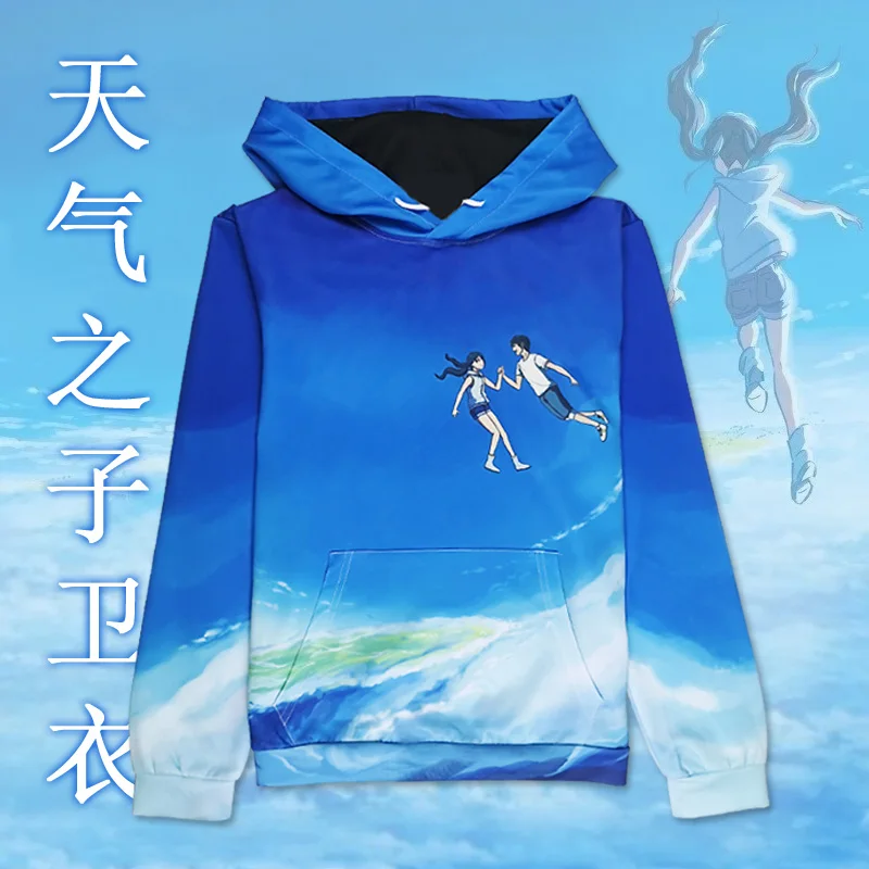Аниме Tenki no Ko Weathering with you тема Косплей Костюм Повседневная Толстовка, худи для мужчин и женщин с капюшоном Пуловеры Пальто