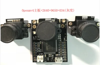 OpenMV4 3 холодный мир DIY STM32H7 F7 обработка изображений MT9V034 Глобальный модуль затвора погоня - Цвет: type 14