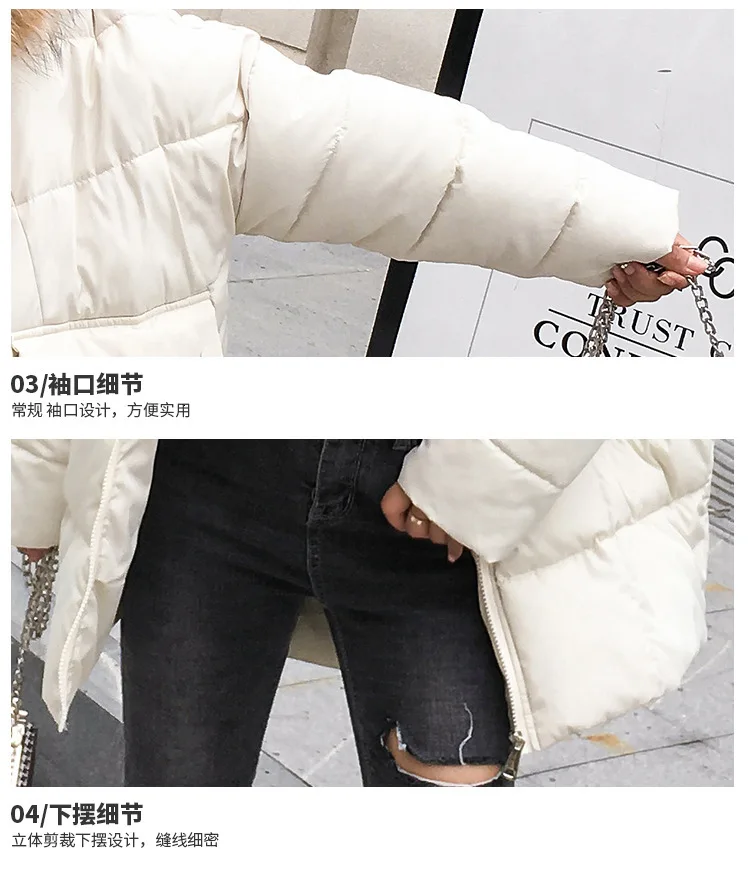 9036737812_1006637240