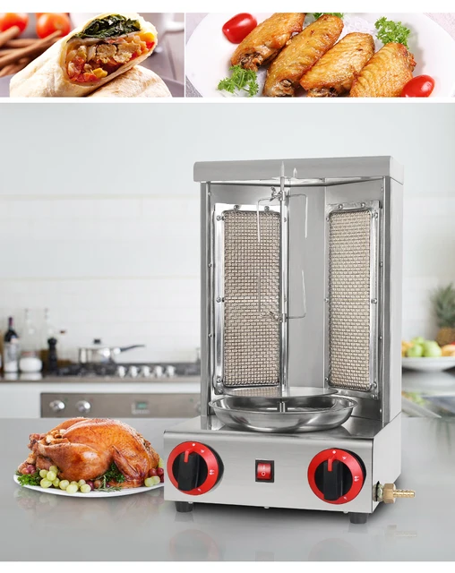 LPG Gyros Rotisserie Grill BBQ Kebab Shawarma Grill Machine Chicken Spit  Roaster