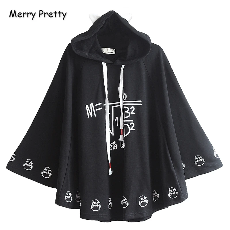 Merry Pretty женские плащи с капюшоном, толстовки с мультяшным принтом с ушками на капюшоне, зимние теплые бархатные пуловеры, спортивный костюм