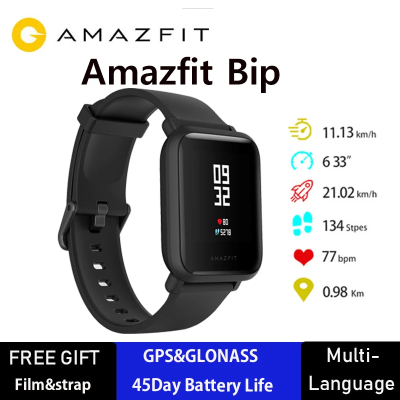  International Version Amazfit Bip Smart Watch Huami GPS Smartwatch Android iOS 45 Days Battery IP68 - 33042307159