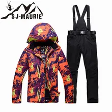 SJ-MAURIE, лыжный комплект унисекс для пары, мужской ветрозащитный Камуфляжный костюм для сноуборда, лыжная куртка и штаны, лыжный костюм для пары