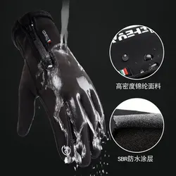 Cold-proof Ski Gloves Waterproof Winter Gloves Cycling Fluff Warm Gloves For Touchscreen Cold Weather Windproof Slip