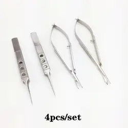 Хирургические инструменты ножницы + держатели игл + нержавеющая сталь tweezers 12,5 см офтальмические инструменты 4 шт./компл