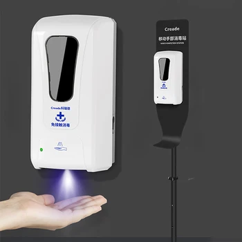 

1000ML Automatic Disinfection Sprayer Machine Touchless Mobile Hand Disinfection Station UV Light Soap/Spray/Liquid Hand Cleaner