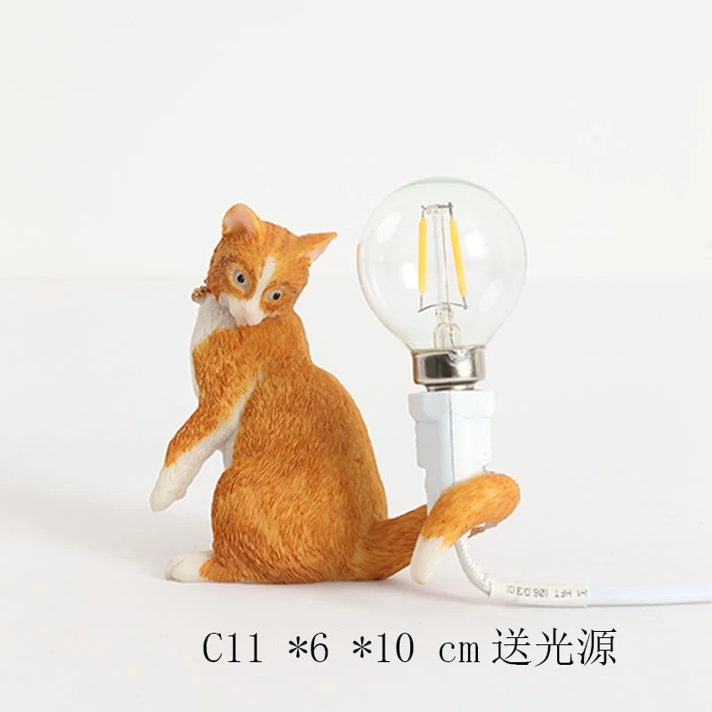 Orange Style C
