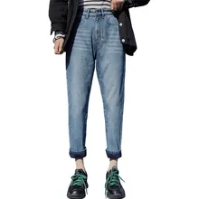 Женские зимние джинсы сексуальные модные утолщенные теплые джинсы однотонные синие джинсовые штаны-шаровары с высокой талией флисовые джинсы уличные штаны P9256