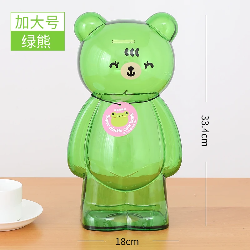 Little Bear Transparent Piggy Bank Cartoon CreativePiggy Bank Articles Props Gift Cartoon Money Saver Children Kids Gift AA50MB - Цвет: B