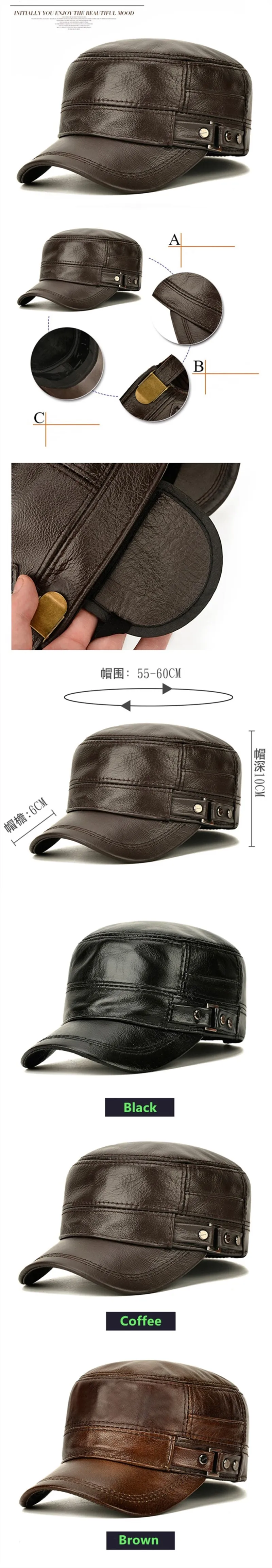 SHALUOTAOTAO Men's Flat Cap Fashion Warm Ear Protectors Genuine Leather Hat Adjustable Size Brands Cowhide Military Hats Winter