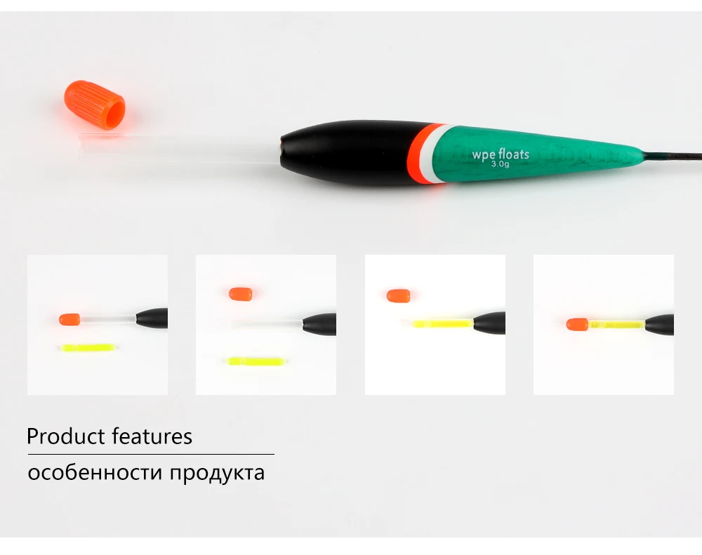W.P.E 5 шт./упак. Fishng поплавок 3g/3,5g/4g/7g поплавок Баргузинский пихты 18-21 см для рыбалки на карпа, вертикальная буй поплавок, рыболовные снасти Pesca