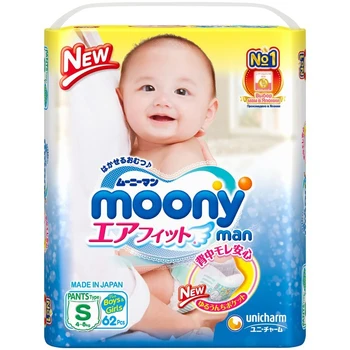 

Diapers panties universal Moonyman, size S (4-8 kg), 62 pcs 3108302
