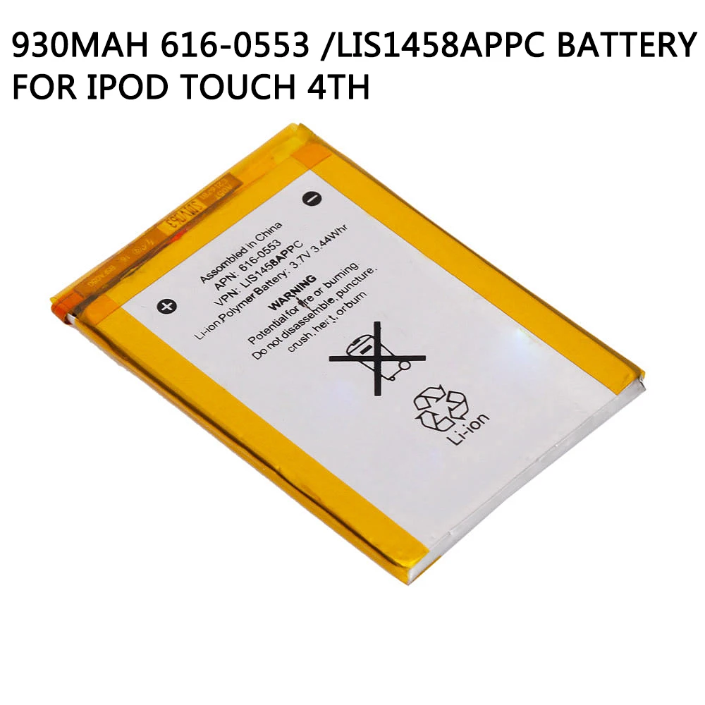 Для iPod Touch 2 2nd 3 3nd 4 4nd аккумулятор с датчиком температуры для Touch 2 nd 3 nd 4 nd аккумулятор с бесплатными инструментами - Цвет: touch 4 battery