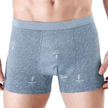 

Medium Waist MEN'S Underwear Regeneration Fiber Blended MEN'S Boxers 3D Seemless MEN'S Boxer Shorts Wholesale