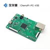 CherryPi LINUX+QT ARM Open source maker developer board PK Raspberry Pie ► Photo 3/5