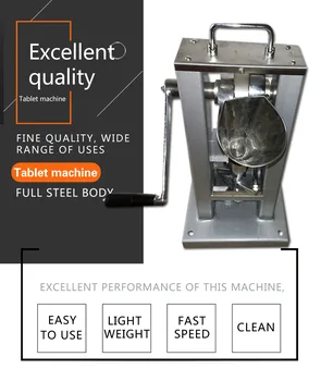 

USA stock Tablet Press Tdp 0 Hand operated manual tablet pressing machine press equipment for household
