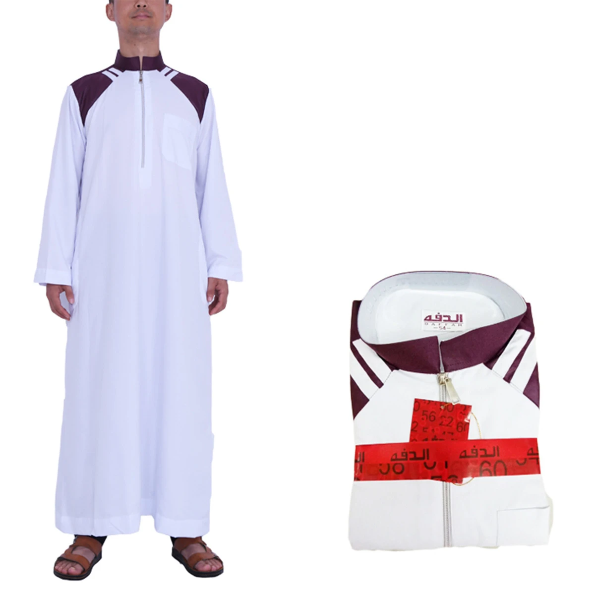 White Мусульманская одежда для мужчин мусульманская Мода jubba ТОБ абайя Дубай для взрослых арабское вечернее платье Рамадан с длинным рукавом халаты - Цвет: White