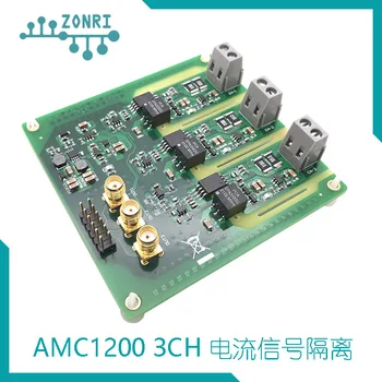 

AMC1200 3-channel Isolated Current Acquisition Module 60KHz Bandwidth Three-phase Motor Current Sampling