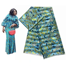 Лента шелковая восковая ткань мягкая шелковая ткань органза ткань для женского платья 4+ 2 ярдов