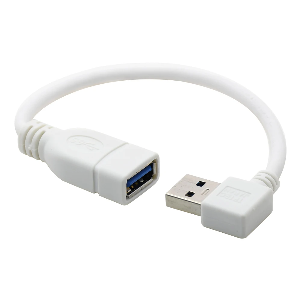 Рисунок 3 - Кабель-удлинитель для передачи данных Белый