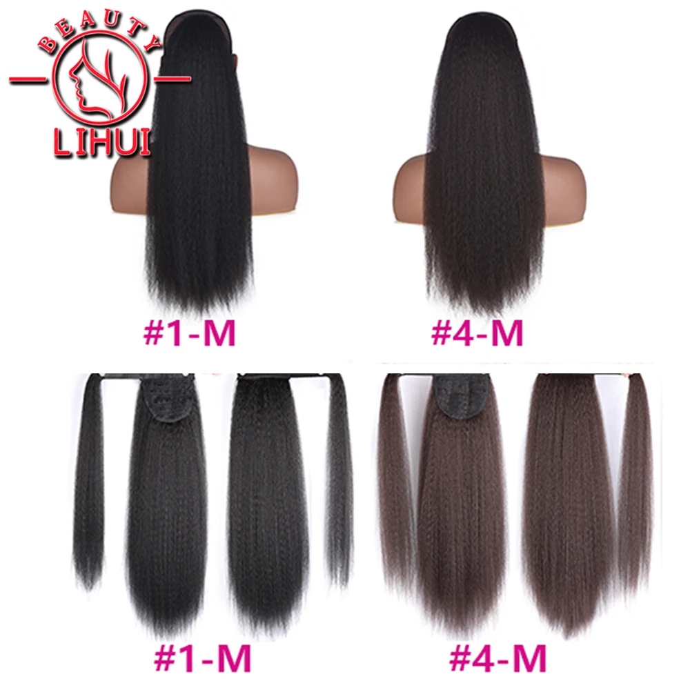 Lihui 24Inch Long Ponytail Extension Yaki Straight Fake Hair Ponytail Black Blonde Synthetic Hairpiece Wrap On Clip Hair fake hair extensions