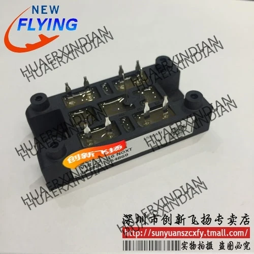 

Brand new original VUI70-16NO1/VUI70-16NOXT 70A1600V