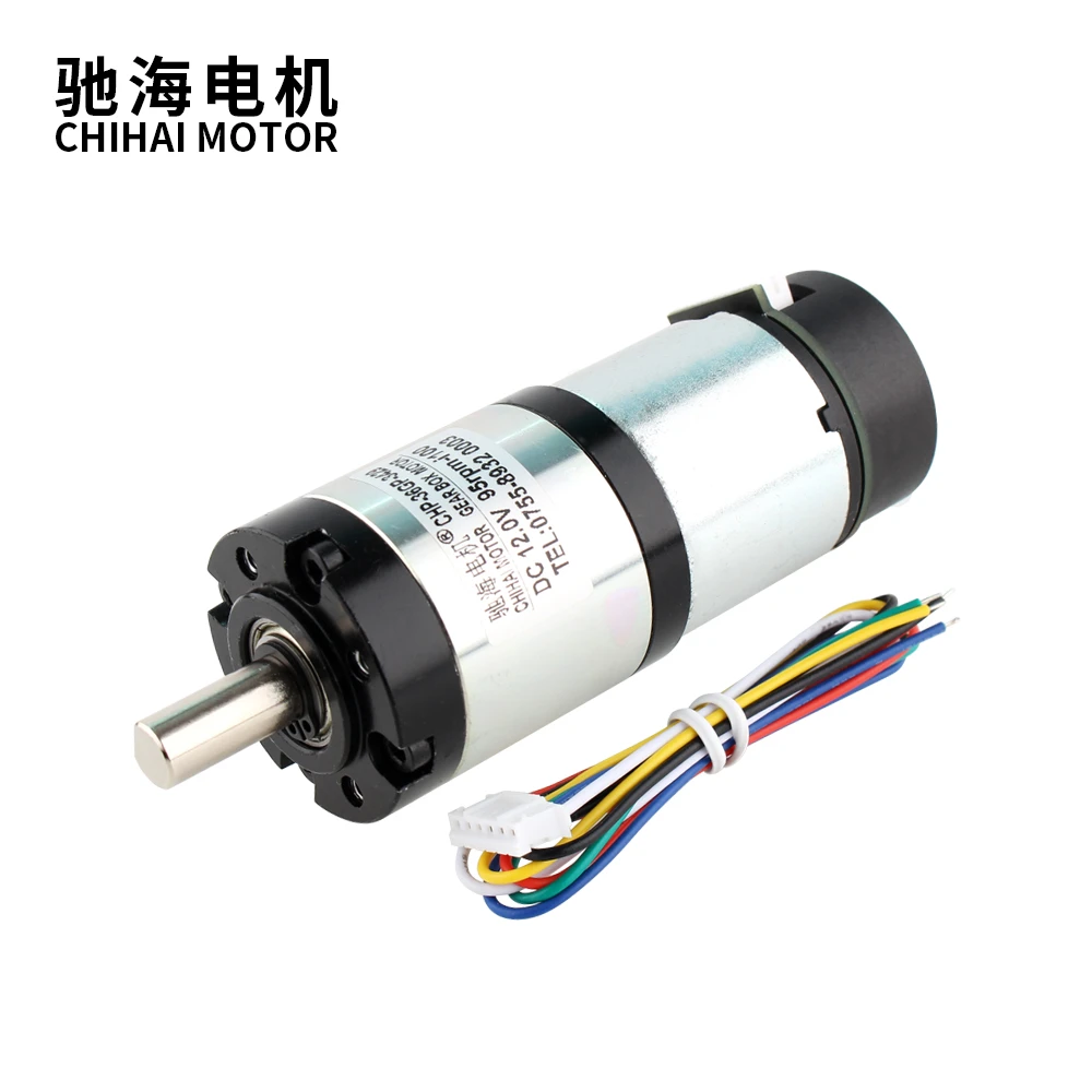 DC 6V Getriebemotor Untersetzungsgetriebe für Roboter und Intelligente Autos DC 6V Getriebemotor Untersetzungsgetriebe für Roboter und Intelligente Autos