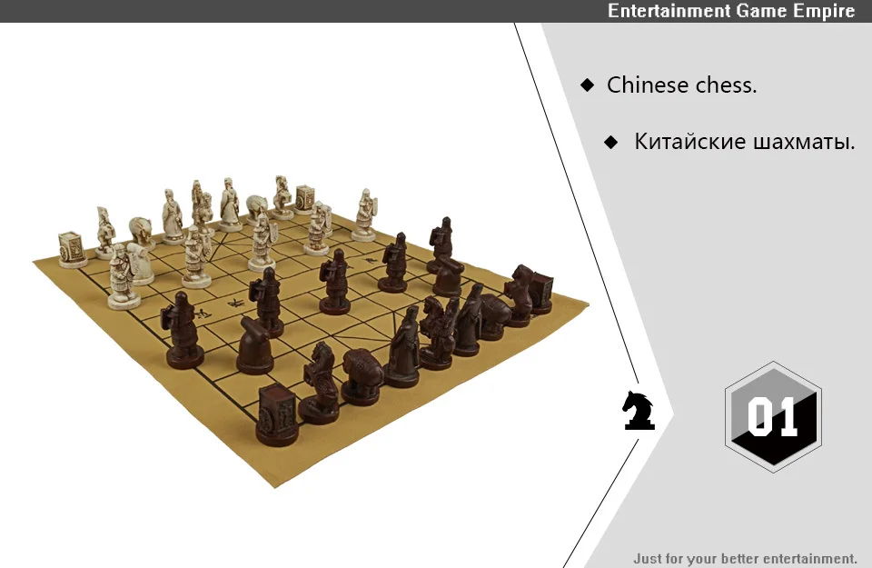 2 Yernea New Traditional Chinese Chess Set Resin Chess Pieces Suede Chessboard High-quality Chess Board Game Retro Character (1)