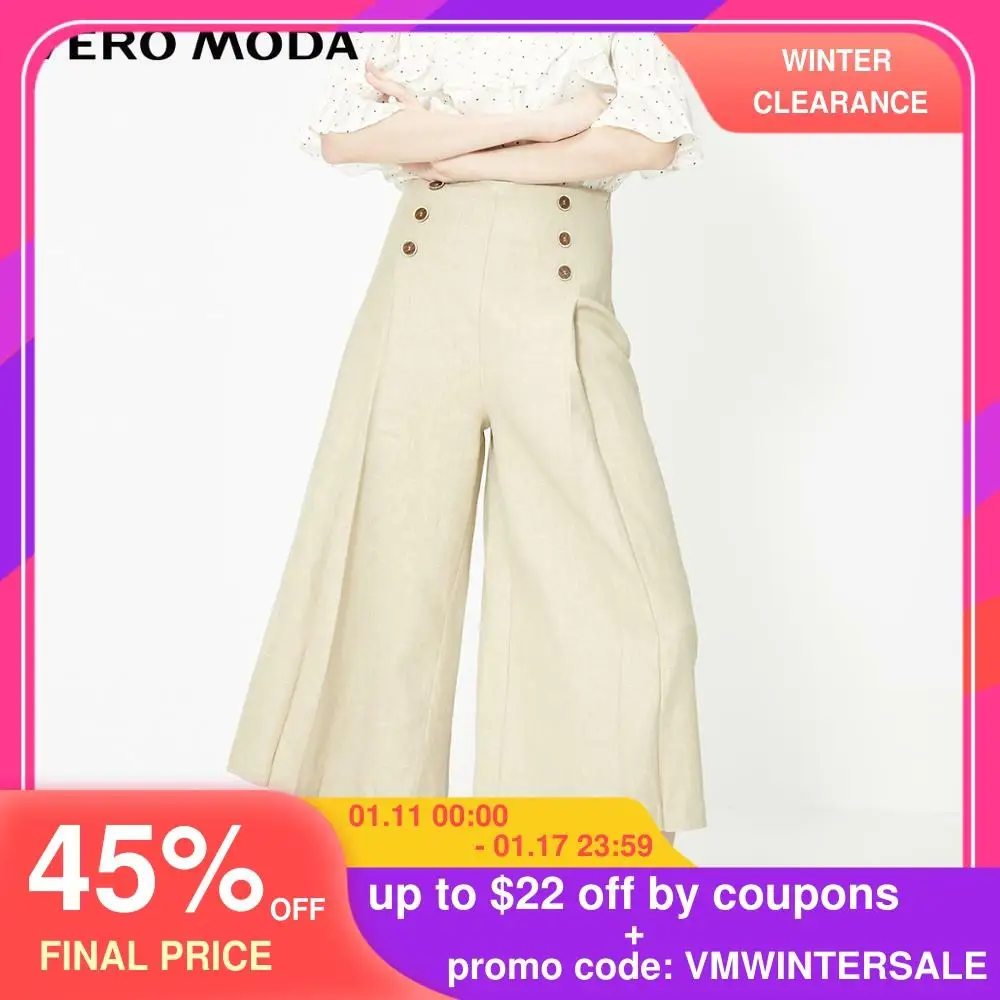 Женские широкие брюки с декоративными пуговицами Vero Moda 62.8% OL Style | 31926J527|Брюки