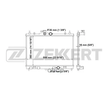 

Radiator OHL. DV. Nissan Juke (F15) 11-zekkert art. mk-1532