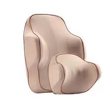 ONEWELL Автомобильная подушка сидение Подушка под голову эргономичная поясничная поддержка позвоночника Подушка дышащая память хлопок