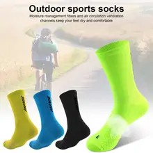 Высококачественные профессиональные дышащие спортивные носки, носки для шоссейного велосипеда, мужские и женские уличные спортивные носки для велоспорта