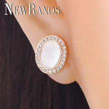 Newranos серьги из пресноводного жемчуга цвета шампанского, Золотые круглые жемчужные серьги-гвоздики, серьги для пирсинга, Женские Ювелирные изделия ESS005