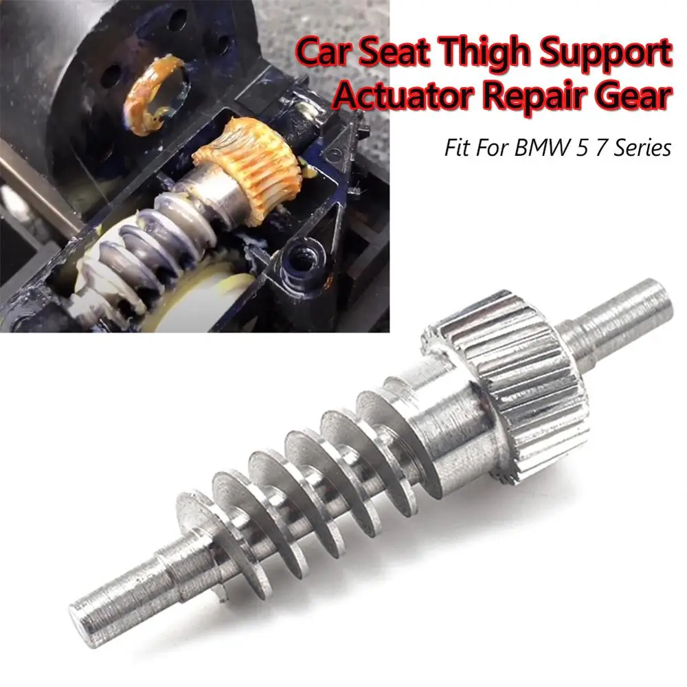 Seat Thigh Support Actuator Repair Stainless Steel Gear for BMW E61 E10