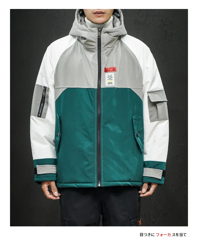 autumn military pilot bomber jacket men's winter streetwear large size cotton coat male loose Japanese coat and coat