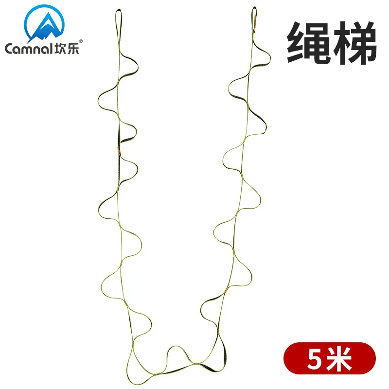 

Kan le 5 M Outdoor Danger Ladder Mountain Rope Ladder Pedal Ladder Mountain Climbing Rock Climbing Protective Belt Upstream Clim