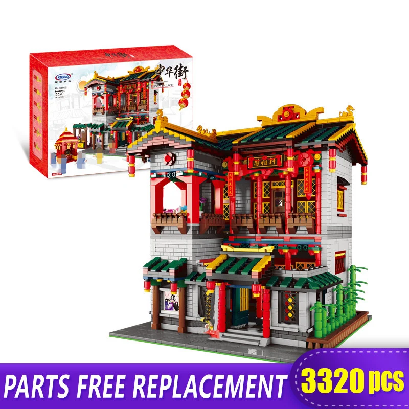 XingBao 01003 3320 шт. творческий Китайский стиль XINYA набор с дворцом Chinatown строительные блоки кирпичи игрушки для детей модель подарки