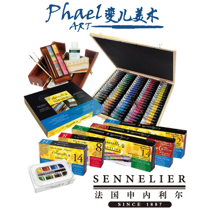 Imported Sennelier Watercolor, Master Honey Solid,6/8/12/24 Color Set, Oil  Painting Watercolor, suitable for art students - AliExpress